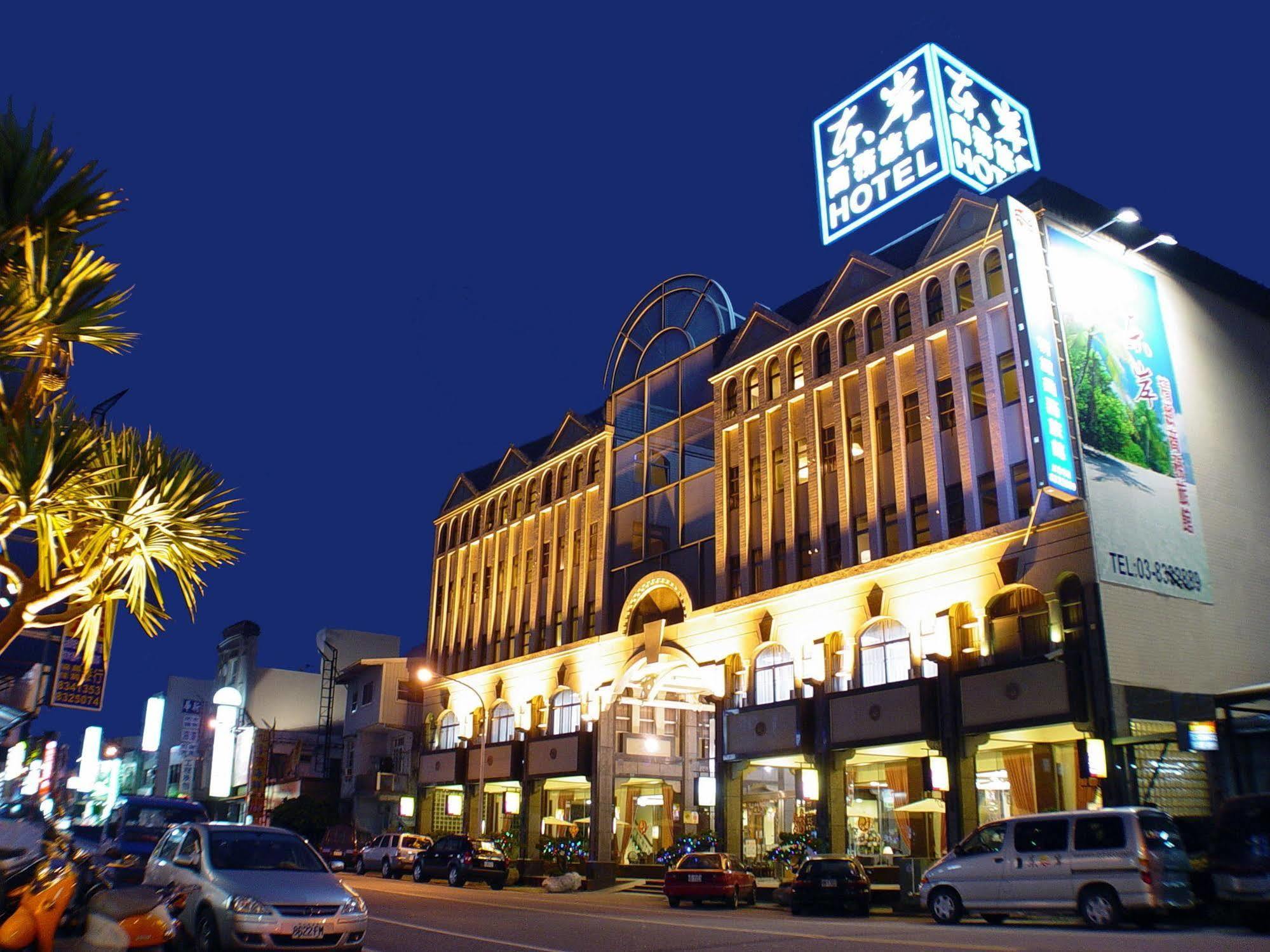 East Coast Hotel Hualien Extérieur photo